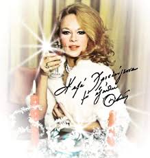 Aliki stamatina vougiouklaki was a greek actress and theatrical producer, best known for her films and theatrical plays. Aliki Vougiouklaki Alikh Boygioyklakh Facebook