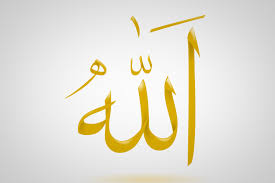 R&eacute;sultat de recherche d'images pour "marques sur le corps Allah mains"