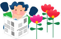 نتیجه تصویری برای عکسهایی از نشریات کودک و نوجوان