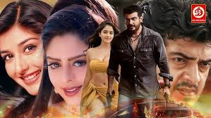 SALAAM KASHMIER" New indian Army Superhit Action Movie || Suresh Gopi,  Jayaram, Miya, Lalu Alex,