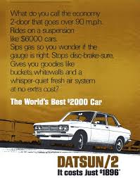 fred s motorcity ダットサン 510 旧車 自動車