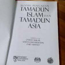 Pengajian tamadun ini diperkenalkan di peringkat universiti atas kesedaran bahawa para pelajar perlu memahami latar belakang pemikiran. Modul Pengajian Tamadun Islam Dan Tamadun Asia 20under Textbooks On Carousell