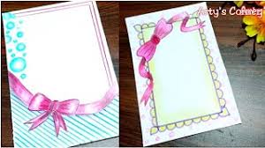 Even if most trends from. Ribbon Draw New Border For Assignment Front Page Design Border For Project By Arty Crafty