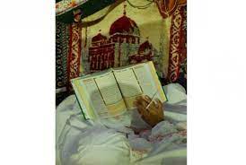 Masyarakat jawa sendiri sudah banyak yang meninggalkannya. Islam Tak Larang Baca Alquran Dengan Langgam Budaya Republika Online