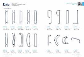 As itu adalah jarak antara lubang atas dan bawah baut handle dengan kaca. Pull Push Door Handle Lock For Tempered Glass Door K Dh27 Buy Door Handle Lock Stainless Steel S Type Door Handle Product On Alibaba Com