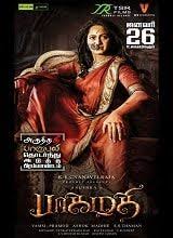 Bhaagamathie Tamil Movie Online Full Movies Free Movies Online Free Film Ocean S Movies