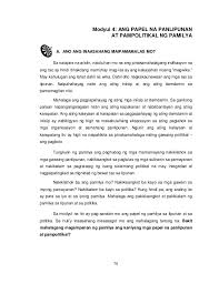 Ang salita ng diyos | diyos ang pinagmulan ng buhay ng tao. K To 12 Grade 8 Edukasyon Sa Pagpapakatao Learner Module