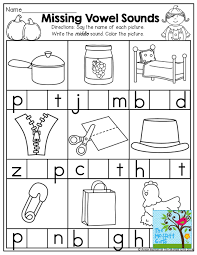 Middle Sounds And Tons Of Other Helpful Printables Kindergarten Language Arts Worksheets Language Arts Worksheets Kindergarten Language Arts