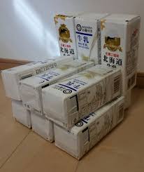 牛乳パック椅子の作り方 大人が座れるくらいの強度も簡単にdiy 4yuuu フォーユー 主婦 ママ向けメディア ソファ 作り方 牛乳パック イス 作り方 牛乳パック