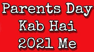 When is brothers day and sisters day celebrate? Free Father Day Kab Manaya Jata Haifalse Watch Online Khatrimaza