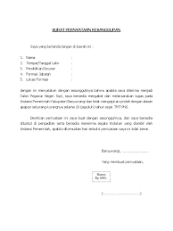 Dengan surat ini, saya yang beridentitas di bawah ini: Surat Pernyataan Kesanggupan