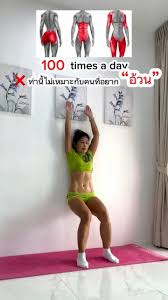 Eileen Botha (eileenbotha)