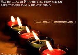 Happy Diwali Wishes In Marathi Happy Diwali Happy Diwali 2018 Diwali Wishes Quotes Diwali Greeting Card Message Diwali Wishes Diwali Greetings Happy Diwali
