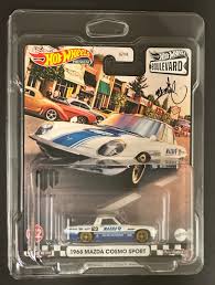 Image result for Jupiter Blue 1968 Mazda