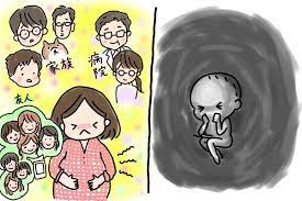 赤ちゃんも痛いし苦しいし たった一人で闘っているー 頑張って と応援し続けた陣痛のとき by ハナウタ ゼクシィbaby 妊娠 出産 育児 みんなの体験記 陣痛 妊娠 妊娠 出産