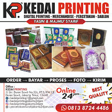 Baca surat yasin lengkap bacaan arab, latin & terjemah indonesia. Jasa Cetak Buku Yasin Dan Majmu Syarif Murah Jakarta Timur Online 24 Jam Kedai Printing