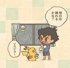 アニメ ポケットモンスター 公式 on twitter ポケモン ポケットモンスター デジモン