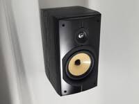 23 psb speakers lautsprecher pdf handbücher herunterladen. Test Psb Image B6 Lautsprecher Box Testbericht Fairaudio