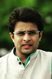 Cast & Crew for Bard of Blood Season 1