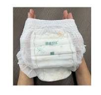 Q Shape Baby Diapers - Ultra Thin Dry Surface Design