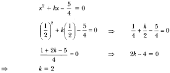 Quadratic Equations Class 10 Extra Questions Maths Chapter 4 With Solutions Answers