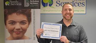 Brian Difonzo's Instagram, Twitter & Facebook