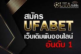 Ufabet1688 ยูฟ่าเบท เว็บแทงบอลออนไลน์ที่ดีที่สุด คาสิโนออนไลน์ ฝากถอนไม่มีขั้นต่ำ แทงบอลออนไลน์ หวย มวย บอลสเต็ป บอลสด กีฬาต่างๆ. à¸¢ à¸Ÿ à¸²à¹€à¸šà¸—168 Vip à¹€à¸§ à¸šà¸žà¸™ à¸™à¸­à¸­à¸™à¹„à¸¥à¸™ à¸— à¹ƒà¸« à¸šà¸£ à¸à¸²à¸£ à¸„à¸£à¸šà¸§à¸‡à¸ˆà¸£à¸— à¸à¸£ à¸›à¹à¸šà¸š