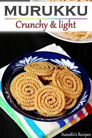 Murukku How To Make Murukku Murukulu Jantikalu Recipe Recipes Savory Snacks Cooking Recipes Desserts