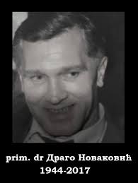 У Бијељини је 73. години...