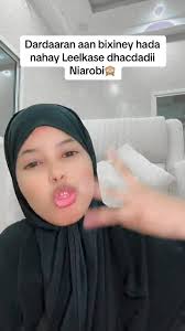 Mohamed Abdullahi Farmaajo Fans ❤️