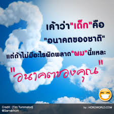 แฮชแท็ก #ทองแท้ไม่กลัวไฟ ติดอันดับเทรนด์ทวิตเตอร์ โดยขึ้นเทรนด์สูงสุดอันดับ 2 มีผู้ใช้ทวิตเตอร์ติดแฮชแท็ก. Https Www Xn 42cm9bg5i0d7b Com 2019 02 72 5 Html