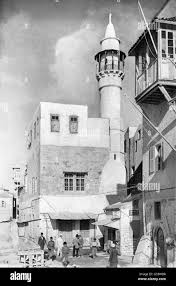 Al jami Black and White Stock Photos & Images