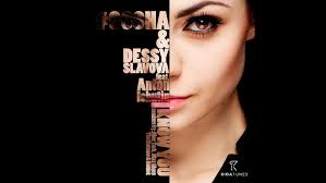 Gosha & Dessy Slavova feat. Anton Ishutin