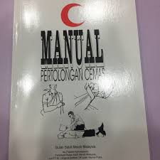 Pertolongan cemas ialah bantuan segera atau rawatan kecemasan yang diberikan untuk orang yang tercedera sebelum mendapatkan bantuan atau perawat yang bertauliah. Photos At Eon Head Office Complex Jalan Kerjaya Seksyen U1