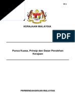 Polisi berkaitan pemulangan barang/tuntutan wang ada dinyatakan pada borang pemulangan barang shopee. Pos Laju Final Pdf