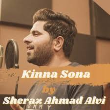 Stream Fatima Alvi music