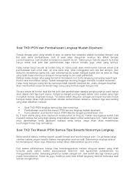 Check spelling or type a new query. Soal Tkd Ipdn Dan Pembahasan Lengkap Mud