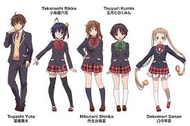 Category Characters Chuunibyou Demo Koi Ga Shitai Wiki Fandom Chunibyō Demo Koi Ga Shitai Anime Koi
