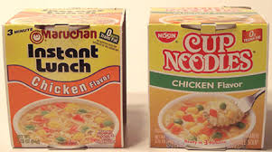 Instant noodle cups are one of the quickest options for the person on the go as they are very cost effective. Instant Lunch Vs Cup Noodles Second Rate Snacks