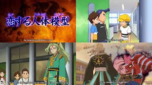 Noroinohanako Subs Yo Kai Watch Shadowside Episode 5 English Subs Are