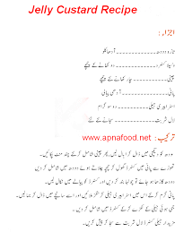 6157 Png 510 676 With Images Word Search Puzzle Words Custard Recipes