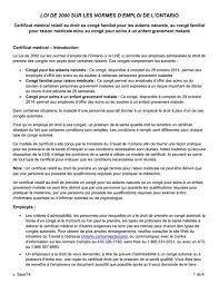 Aucune condition d'ancienneté, aucune restriction liée au type de comme son nom l'indique, le congé sans solde ne donne lieu à aucune rémunération, à l'inverse des congés payés, sauf si. Aide Pour Conges Non Payes Paperblog