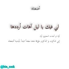 Rrzkk Posts Facebook