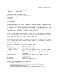 Membawa sk mutasi/keterangan pindah kerja. Contoh Surat Mutasi Karyawan Nusagates