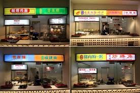 What to eat in malaysia boleh! What To Eat In Malaysia Boleh Four Seasons Place Kl Malaysian Flavours