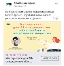 песня как хорошо что бог нам дал друзей скачать бесплатно Kfooings9eufam