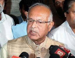 Restoring Statehood Is Vital For Both J&K And National Interest: JKPCC  Chief