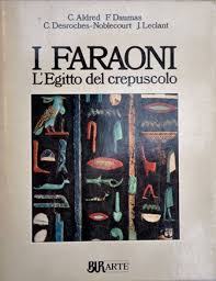 Image result for arte copta 1981 2021