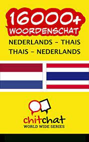 The netherlands is a country with 12 provinces in europe and three special communities in the caribbean sea. 16000 Nederlands Thais Thais Nederlands Woordenschat Dutch Edition Ebook Greer Jerry Amazon De Kindle Shop