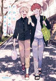 X 上的Manga Mogura RE：「Boys Love 
